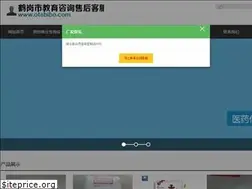 Sites similar to otabibo.com