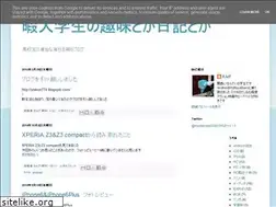 Sites similar to otablog144.blogspot.com