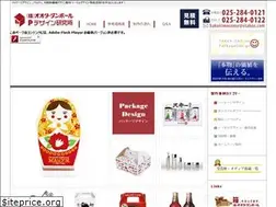 Sites similar to otabox.com