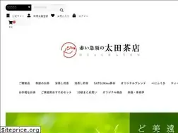 Sites similar to otachaten.com