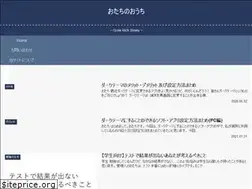 Sites similar to otachiblog.com