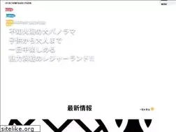 Sites similar to otachimisaki.com