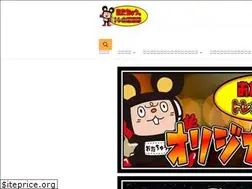 Sites similar to otachu2go.com