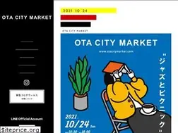 Sites similar to otacitymarket.com