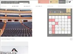 Sites similar to otacivichall.net