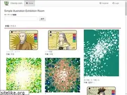Sites similar to otaclip.com