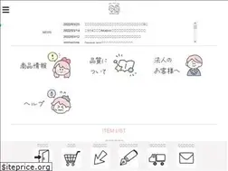 Sites similar to otaclub.jp