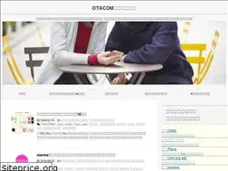 Sites similar to otacom.jp