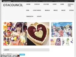 Sites similar to otacouncil.com