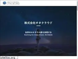 Sites similar to otacrowd.co.jp