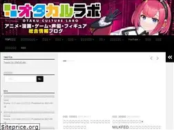 Sites similar to otacul.fit