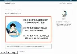 Sites similar to otaden.jp