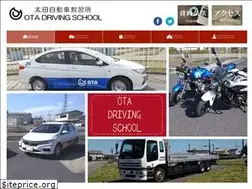 Sites similar to otads.co.jp