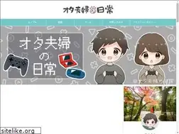 Sites similar to otafamily.com