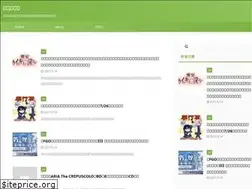 Sites similar to otafan.com