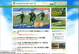 Sites similar to otafc.jp