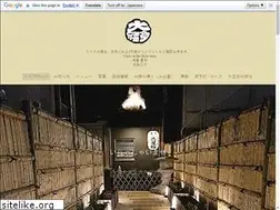 Sites similar to otafuku.ne.jp