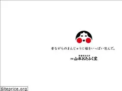 Sites similar to otafukudo.com