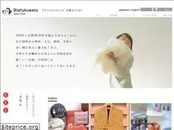 Sites similar to otafukuwata.com
