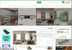 Sites similar to otag.ir