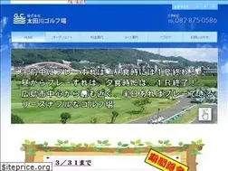 Sites similar to otagawa-gc.com