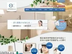 Sites similar to otagawa-oc.com