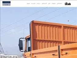 Sites similar to otaghsaziutab.ir