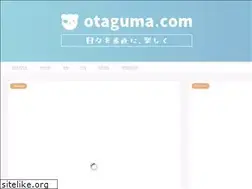 Sites similar to otaguma.com