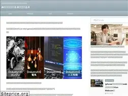 Sites similar to otahiroyuki.com