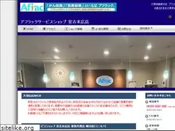 Sites similar to otahoken.com