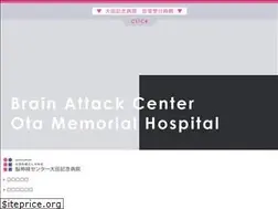 Sites similar to otahp.jp