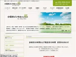 Sites similar to otai-mental.com