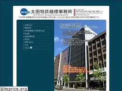 Sites similar to otaip.com