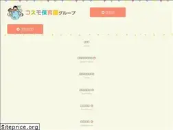 Sites similar to otaira.jp