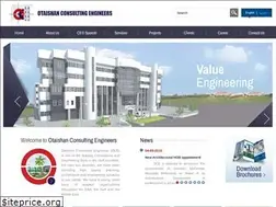 Sites similar to otaishan.com.sa