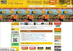 Sites similar to otaiweb.com