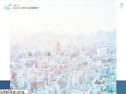 Sites similar to otaka-law.com