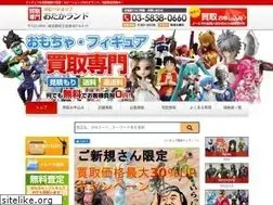 Sites similar to otakaland.com