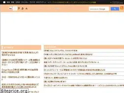 Sites similar to otakamu.com