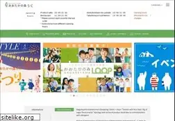 Sites similar to otakanomori-sc.com