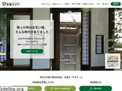 Sites similar to otakara-aid.com