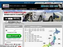 Sites similar to otakara-bankin.com