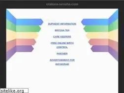 Sites similar to otakara-sensha.com