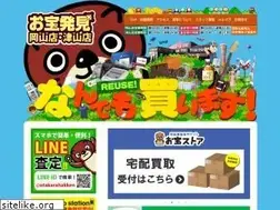 Sites similar to otakarahakken.com