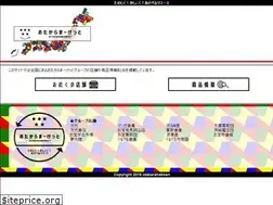 Sites similar to otakarahakken.group