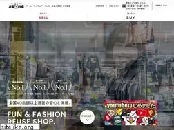 Sites similar to otakarasouko.com