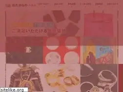 Sites similar to otakaraya-imaike.com