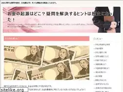 Sites similar to otakaraya-kimono.com