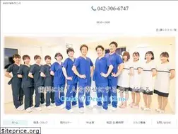 Sites similar to otake-dental.com