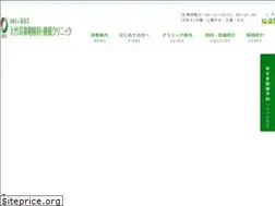 Sites similar to otake-ent.com
